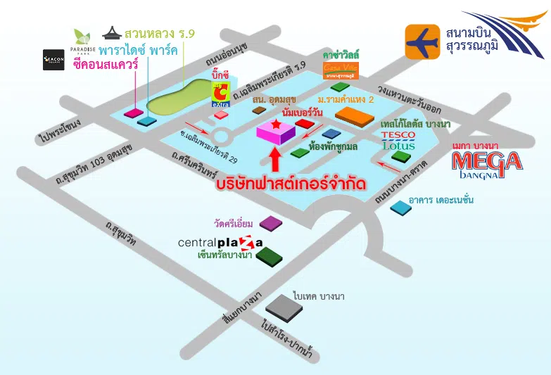 แผนที่ แมสเซนเจอร์