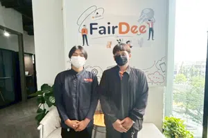 ส่งงาน แมสเซนเจอร์