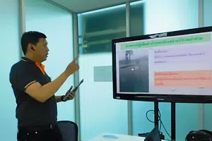 แมสเซนเจอร์ 8