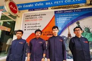 แมสเซนเจอร์ 10