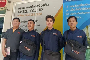 แมสเซนเจอร์ 13